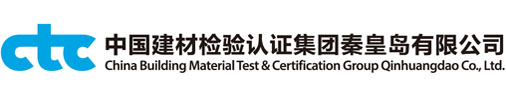 東莞欣城軟木制品公司 